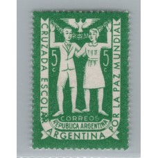 ARGENTINA 1947 GJ 954a ESTAMPILLA CON VARIEDAD CATALOGADA NUEVA MINT U$ 15